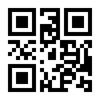 QR-Code zur Seite https://www.isbn.de/9783958820043