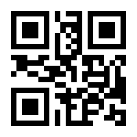 QR-Code zur Seite https://www.isbn.de/9783958820654