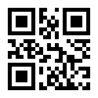 QR-Code zur Seite https://www.isbn.de/9783958820739