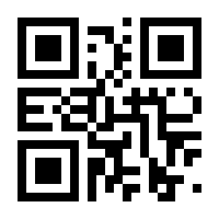 QR-Code zur Seite https://www.isbn.de/9783958821095