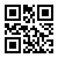 QR-Code zur Seite https://www.isbn.de/9783958831131