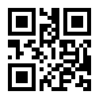 QR-Code zur Seite https://www.isbn.de/9783958832121