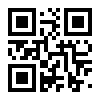 QR-Code zur Seite https://www.isbn.de/9783958832145
