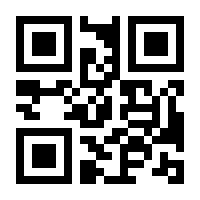 QR-Code zur Buchseite 9783958835009