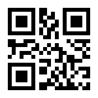 QR-Code zur Seite https://www.isbn.de/9783958835986