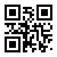 QR-Code zur Seite https://www.isbn.de/9783958836105