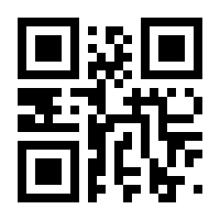 QR-Code zur Seite https://www.isbn.de/9783958836372