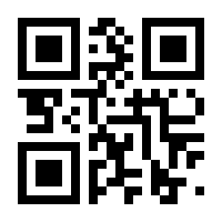 QR-Code zur Seite https://www.isbn.de/9783958836556