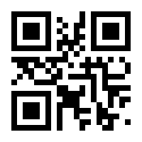 QR-Code zur Seite https://www.isbn.de/9783958840812