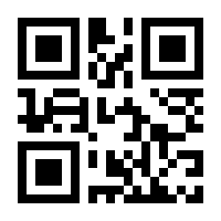QR-Code zur Seite https://www.isbn.de/9783958840836