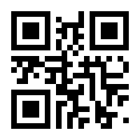 QR-Code zur Seite https://www.isbn.de/9783958840881
