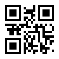 QR-Code zur Seite https://www.isbn.de/9783958840904