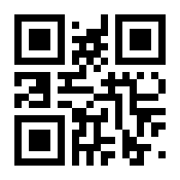 QR-Code zur Buchseite 9783958840942