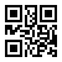 QR-Code zur Seite https://www.isbn.de/9783958860094