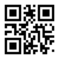QR-Code zur Seite https://www.isbn.de/9783958861909