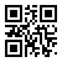QR-Code zur Seite https://www.isbn.de/9783958862685