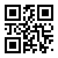 QR-Code zur Seite https://www.isbn.de/9783958864177