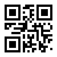 QR-Code zur Seite https://www.isbn.de/9783958864214
