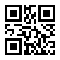 QR-Code zur Seite https://www.isbn.de/9783958864375