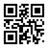 QR-Code zur Seite https://www.isbn.de/9783958864382