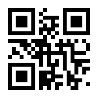 QR-Code zur Seite https://www.isbn.de/9783958865372