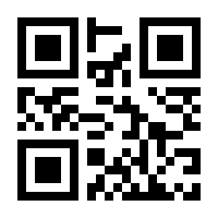 QR-Code zur Seite https://www.isbn.de/9783958875753