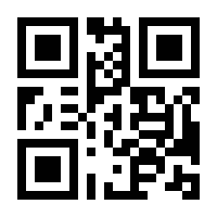 QR-Code zur Seite https://www.isbn.de/9783958876965