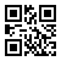 QR-Code zur Seite https://www.isbn.de/9783958876972