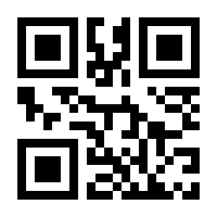 QR-Code zur Seite https://www.isbn.de/9783958890787