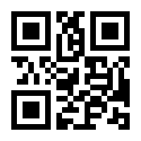 QR-Code zur Seite https://www.isbn.de/9783958891616