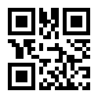 QR-Code zur Seite https://www.isbn.de/9783958892804