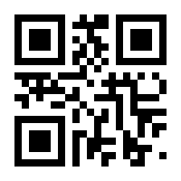 QR-Code zur Seite https://www.isbn.de/9783958893030