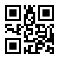 QR-Code zur Seite https://www.isbn.de/9783958893559