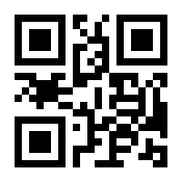 QR-Code zur Seite https://www.isbn.de/9783958893948