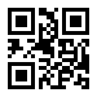 QR-Code zur Seite https://www.isbn.de/9783958894365