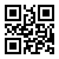 QR-Code zur Seite https://www.isbn.de/9783958894488