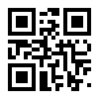 QR-Code zur Seite https://www.isbn.de/9783958894556