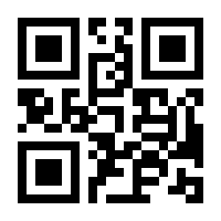 QR-Code zur Seite https://www.isbn.de/9783958901360
