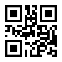 QR-Code zur Seite https://www.isbn.de/9783958901537