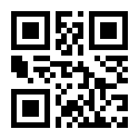 QR-Code zur Seite https://www.isbn.de/9783958902015