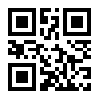 QR-Code zur Seite https://www.isbn.de/9783958902022