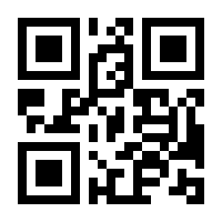 QR-Code zur Seite https://www.isbn.de/9783958902398