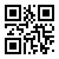 QR-Code zur Seite https://www.isbn.de/9783958902510