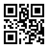QR-Code zur Seite https://www.isbn.de/9783958902572