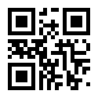 QR-Code zur Seite https://www.isbn.de/9783958902619