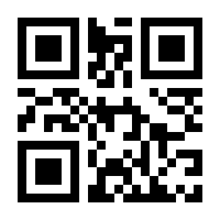 QR-Code zur Seite https://www.isbn.de/9783958902725