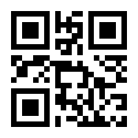 QR-Code zur Seite https://www.isbn.de/9783958902893