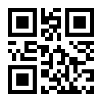 QR-Code zur Seite https://www.isbn.de/9783958902909