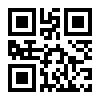 QR-Code zur Seite https://www.isbn.de/9783958902923