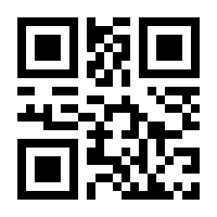 QR-Code zur Seite https://www.isbn.de/9783958903135